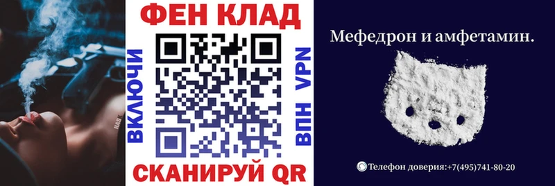 АМФЕТАМИН Premium  Балашиха 