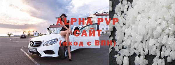 амфетамин Тында