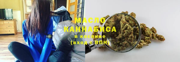 бошки Арсеньев