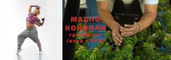 бошки Арсеньев
