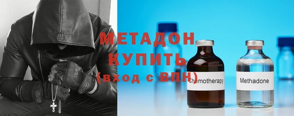 кристаллы Аркадак