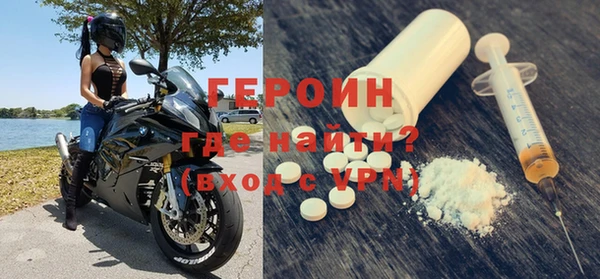 гашишное масло Туринск