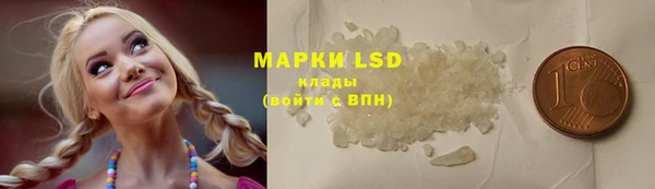 бошки Арсеньев