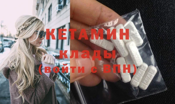 бошки Арсеньев