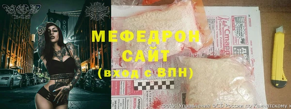 прущие грибы Армянск