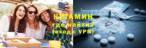 прущие грибы Армянск